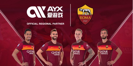 争激烈闻名